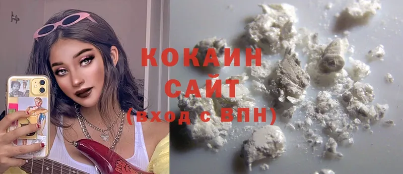 КОКАИН Fish Scale  Киров 