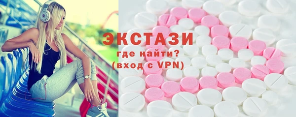 ешки Новодвинск