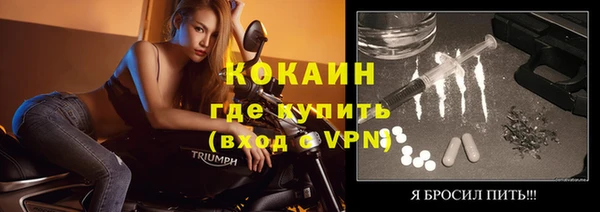 каннабис Нефтегорск