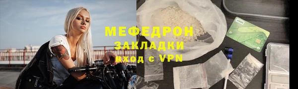 ешки Новодвинск