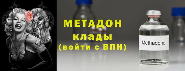 ешки Новодвинск