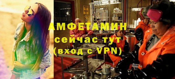 ПСИЛОЦИБИНОВЫЕ ГРИБЫ Нея