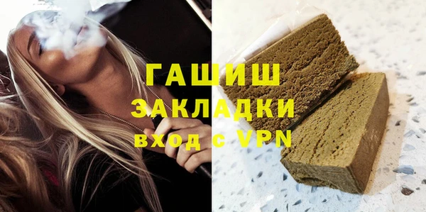 ешки Няндома