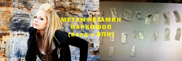 ешки Новодвинск