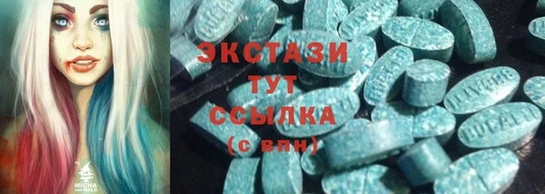 ешки Новодвинск