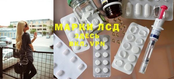 ПСИЛОЦИБИНОВЫЕ ГРИБЫ Нягань