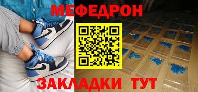 apvp Волгодонск