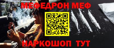 хмурый Волжск