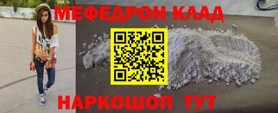 apvp Волгодонск