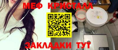 метадон Волжский