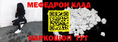 MDMA Premium VHQ Волжск