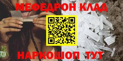 метадон Волжский