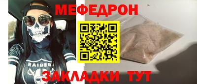 героин Донской