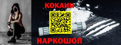 бутик Волжский