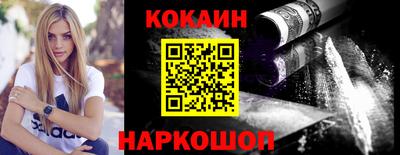 метадон Волжский