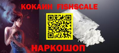 apvp Волгодонск