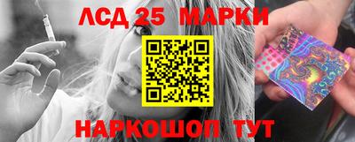 apvp Волгодонск