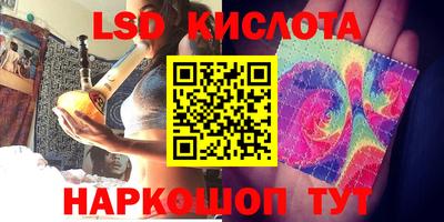 MDMA Premium VHQ Волжск