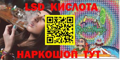 бутик Волжский