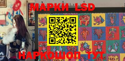 apvp Волгодонск