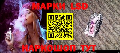 MDMA Premium VHQ Волжск