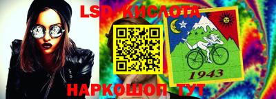 хмурый Волжск