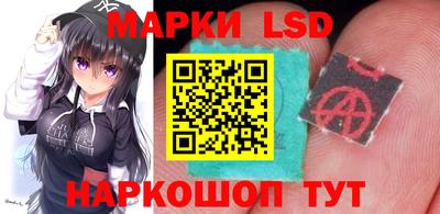 метадон Волжский