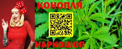 бутик Волжский