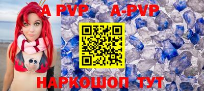 хмурый Волжск