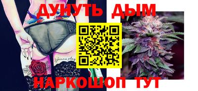 метадон Волжский