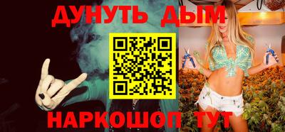 хмурый Волжск