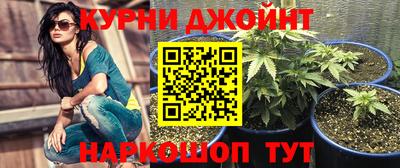 apvp Волгодонск