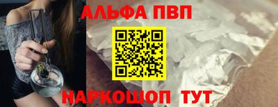MDMA Premium VHQ Волжск