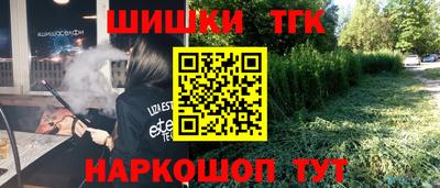 круглые Волгодонск