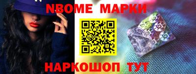 MDMA Premium VHQ Волжск