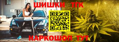 apvp Волгодонск