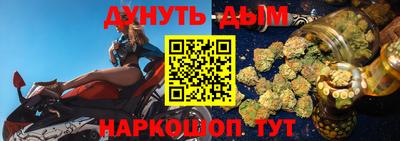 MDMA Premium VHQ Волжск