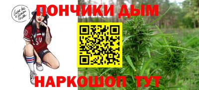 MDMA Premium VHQ Волжск