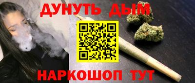 MDMA Premium VHQ Волжск