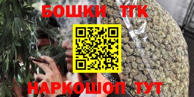 apvp Волгодонск