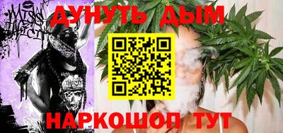 apvp Волгодонск