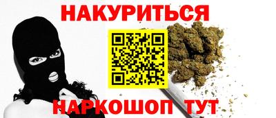 MDMA Premium VHQ Волжск
