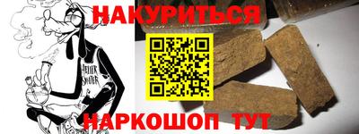 хмурый Волжск