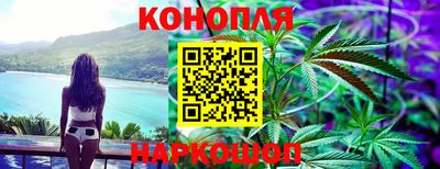 метадон Волжский