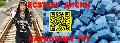 хмурый Волжск