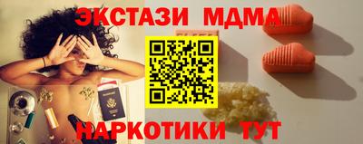 хмурый Волжск