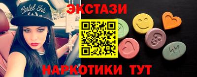MDMA Premium VHQ Волжск