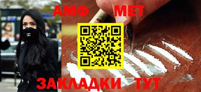 MDMA Premium VHQ Волжск