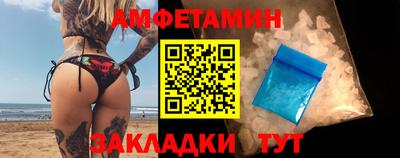 MDMA Premium VHQ Волжск