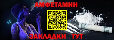 MDMA Premium VHQ Волжск